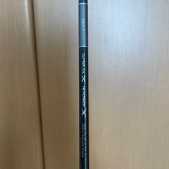 SHIMANO GRAPPLERの画像