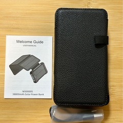 新品✨ソーラー充電器 18W急速充電 モバイルバッテリー 防災グッズ3台同時充電の画像