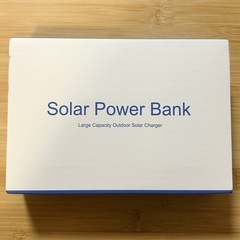 新品✨ソーラー充電器 18W急速充電 モバイルバッテリー 防災グッズ3台同時充電の画像