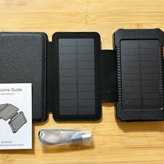 新品✨ソーラー充電器 18W急速充電 モバイルバッテリー 防災グッズ3台同時充電の画像