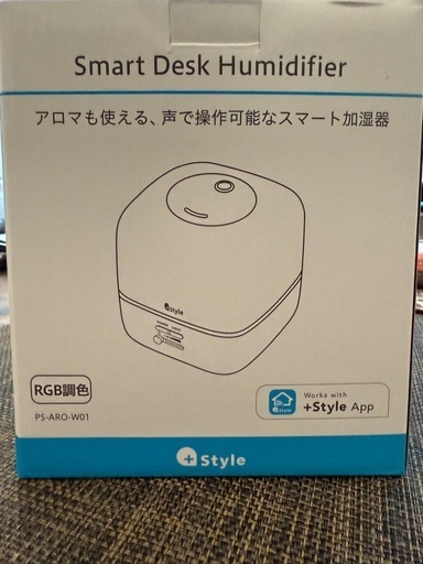 新品未開封品‼️ +Style スマート加湿器（卓上）PS-ARO-W01\n