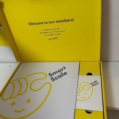 【総額5万円分】超お得ダイエットセットまとめ売りの画像