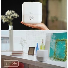  +Style スマート加湿器（卓上）PS-ARO-W01 の画像