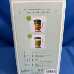 【動作保証あり】未使用 LADONNA Toffy 2024年 K-BD1-PA ホームブレンダー【管理KRK1031】の画像