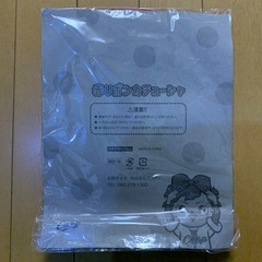カープ応援グッズ カチューシャセットの画像