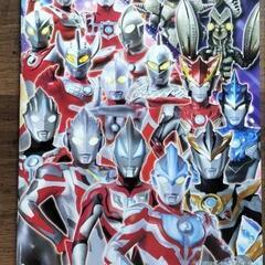 ウルトラマン ぬりえの画像