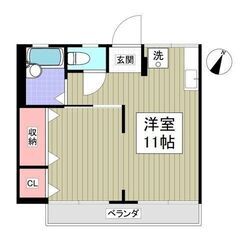 、💕初期費用ジャスト50,000円で引っ越しできます！😲賃料45...