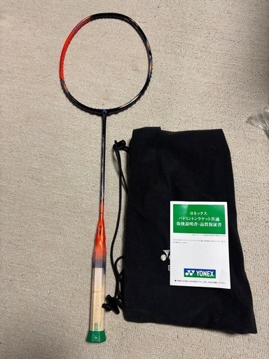 【新品未使用】【保証書付】【元グリ無】YONEXアストロクス77ツアー