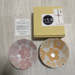 【新品未使用】たち吉 2枚 お皿 桜柄 ぼたん柄