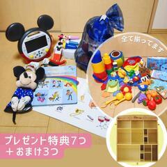 【フルセット＋特典】DWEディズニー英語 2020年購入【⚠️1月28日迄】の画像