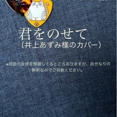 YouTube更新したので♩