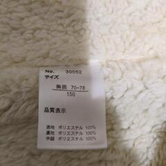 子供用　ジャンバーの画像