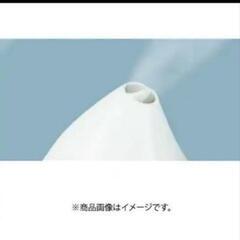 新品未使用品加湿器2個セットの画像