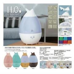 新品未使用品加湿器2個セットの画像