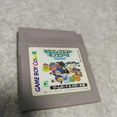 ドラクエ！モンスターズ　テリーのワンダーランドの画像