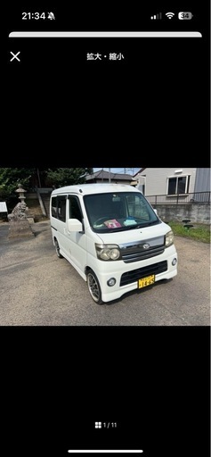 ダイハツ　アトレー　4wd ターボ