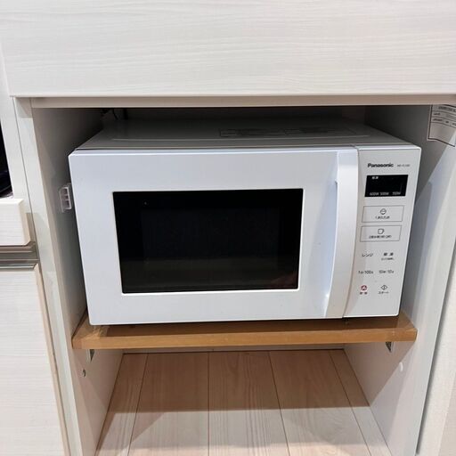 決まりました】ニトリ 組み合わせキッチンボード リガーレ 奥行