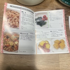新品未使用　電子レンジ用　炊飯器の画像