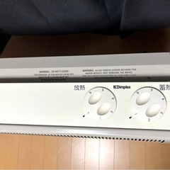 美品　電気蓄熱暖房機　ユニデール　ディンプレックス　WME718JW　2019年製の画像