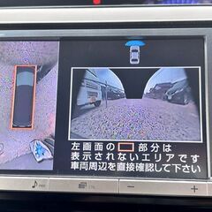 後期型アエラスハイブリッド4WD黒 本車検満タン渡し！A-STOP 両側パワスラ クルコン トラコン AFS フルセグ フリップダウン 全方向カメラの画像