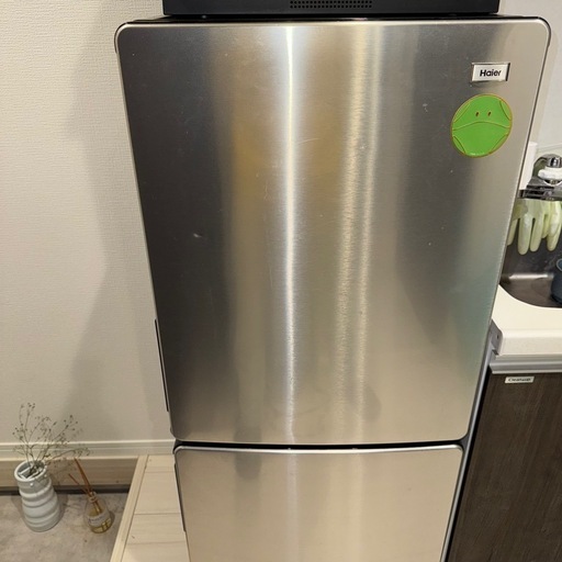 Haier 冷蔵庫 148L 2021年製 アーバンカフェシリーズ 地域限定配送無料