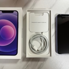 iphone12mini パープル　128GB (問い合わせ停止中)