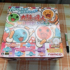 太鼓の達人 Wii Uば~じょん! 「太鼓とバチ」同梱版