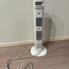 モダンデコ　カーボンヒーター　hj002の画像