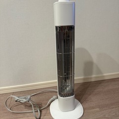 モダンデコ　カーボンヒーター　hj002