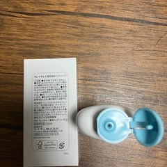 キレイキレイ二つセットの画像