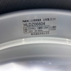 【美品】2022年製NEC LED ライトHLDZ06604の画像