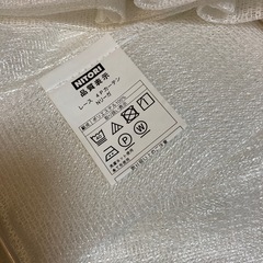 ニトリ レースカーテン Nリーガの画像