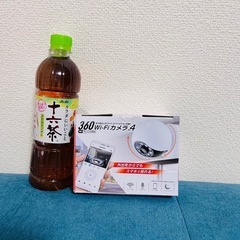 見守りカメラ　値下げの画像