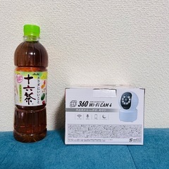 見守りカメラ　値下げの画像