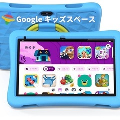 2024版　Plime Pad kids10