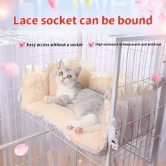 猫ケージ用ベッド