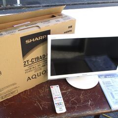 ☆シャープ SHARP 2T-C19DA AQUOS 19V型液...