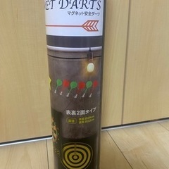 新品マクロス マグネット ダーツ。の画像