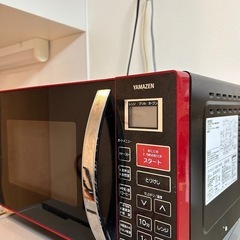 オーブンレンジ