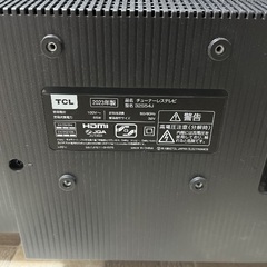 TCL 32インチ チューナーレス テレビ 2023年製の画像