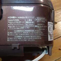 値下げ❗ ZOJIRUSHI 炊飯器 3合炊の画像