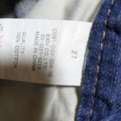 値下げしました。ジーンズ　メンズ27インチの画像
