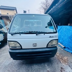 ホンダ軽トラ