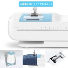 【新品】ミシン 初心者向け 電子ミシン 返し縫い機能 2way給電 裁縫セットつきの画像