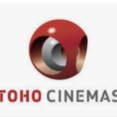 TOHOシネマズ　映画チケット　2024/1/31まで