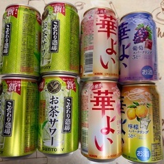 缶お酒55本の画像