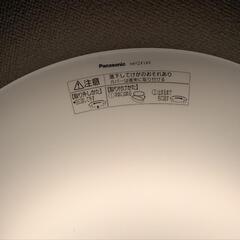 シーリングライト(Panasonic HK9327K)の画像