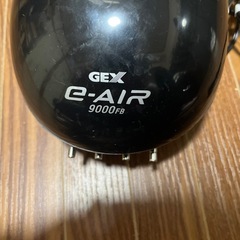 エアポンプ GEX e-air 9000の画像