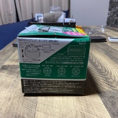ステアリングボスot237の画像