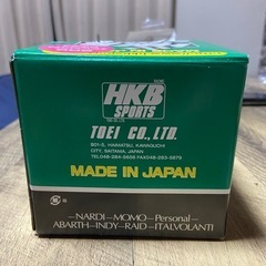 ステアリングボスot237の画像